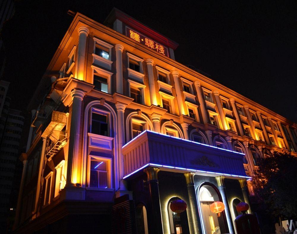 Base-Sanlitun Serviced Apartment Peking Exterior foto